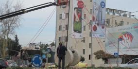 بلدية رام الله تشرع في تزيين المدينة احتفالاً بعيد الميلاد المجيد