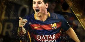 رسميًا | ميسي يفوز بالكرة الذهبية الخامسة في مسيرته