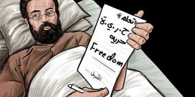 محمد سباعنة