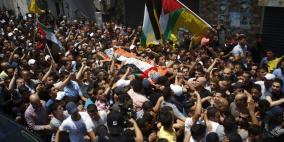 بالصور: تشييع جثمان الشهيد محمد لافي من مخيم قلنديا