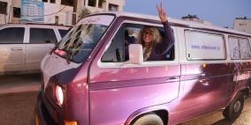 "شفيق" حلم حققته المصورة الصحفية عرين ريناوي