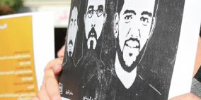 مسيرة تضامنية مع الاسير واللاعب سرسك في ميدان الشهيد ياسر عرفات