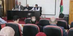 قلقيلية: اجتماع يناقش فعاليات إحياء ذكرى النكبة