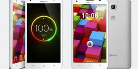 هواوي تكشف عن الهاتف Honor 3X Pro بتصميم ذو مظهر جلدي