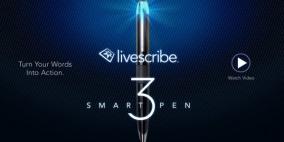 موقع Tejuri.com يقدم القلم الذكي LiveScribe 3 حصريًا