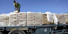 الأشغال تعلن أسماء المستفيدين من مواد البناء ضمن المنحة القطرية بغزة