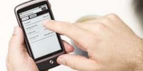 الجامعة الأميركية في بيروت تبتكر برمجة تسرق رصيد الهاتف المحمول