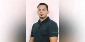 الاحتلال يقمع تظاهرة تضامنية مع الأسير كايد أمام مشفى "برزلاي"