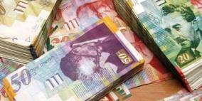 انخفاض على اسعار العملات