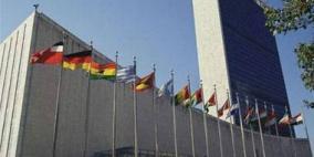 تراجع معدلات الإصابة السنوية بالإيدز بنسبة 26% فى منطقة آسيا