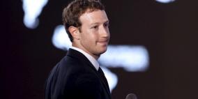 مليار شخص يدخلون الى فيسبوك في يوم واحد