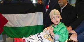 الطفل أحمد دوابشة يصل إلى اسبانيا
