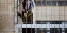 قرار بالإفراج عن الأسيرة لارا طريراة