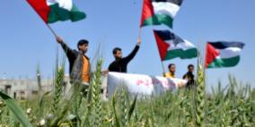 قوى رام الله والبيرة تدعو لإحياء يوم الأرض بأوسع مشاركة