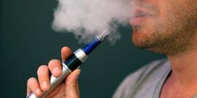 السجائر الإلكترونية لا تساعد على الإقلاع عن التدخين