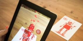 بطاقات معايدة بتقنية ثلاثية الأبعاد عبر الأجهزة الذكية