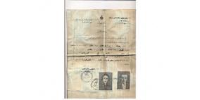 "فيسبوك" يجمع عربية مع عائلتها بعد فراق 45 عاماً