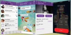 خدمة “فايبر” تُحدِّث تطبيقها لنظام “آي أو إس”