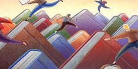 قلقيلية: مؤتمر حول دور المكتبات في ظل ثورة المعلومات