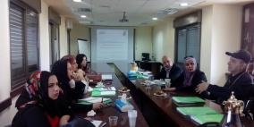 اللقاء الأول لحملة ضغط ومناصرة لتفعيل المجلس الأعلى للإعاقة