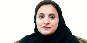 3 نساء عربيات فى قائمة "فوربس" لأقوى نساء العالم