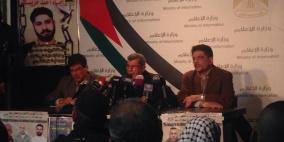 قراقع لـ"رايــة": سنركز على قضية الأسرى في اجتماع الجامعة العربية