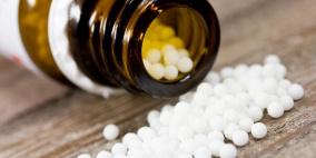 كيف نقي أنفسنا من هشاشة العظام