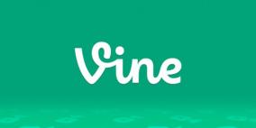 “تويتر” تطلق تحديثًا لتطبيق “فاين” على “أندرويد”