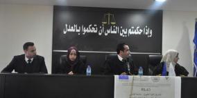 المحكمة الصورية في جامعة القدس تنظم "ضمانات المتهم بالدعوى الجزائية أثناء التحقيق والمحاكمة"
