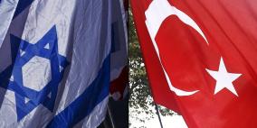 تأجيل تعيين سفير إسرائيلي جديد لدى تركيا