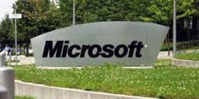 مقاضاة ميكروسوفت بسبب خطأ متصفح أدى إلى تغريمها 731 مليون دولار