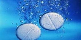 الأسبرين يحميك من الموت بالسرطان أيضاً