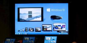 كيف ترقي أكس بي وفيستا إلى ويندوز 10 مجانا؟