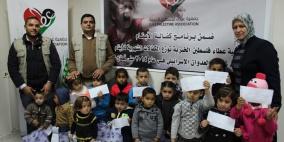 عطاء فلسطين توزع الكفالة الشاملة للأيتام ماليا- عينيا لشهري كانون الثاني وشباط