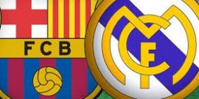 الاتحاد الاوروبي يحقق مع ريال وبرشلونة بشأن مساعدات حكومية غير قانونية