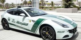 بعد "لامبورغيني".. دبي تدشن "فيراري" للشرطة النسائية