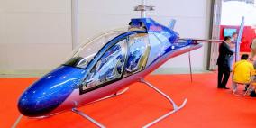 فيديو: كشف أرخص طائرة مروحية في العالم