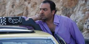فتيات أجنبيات يطلبن الشرطة لسامر المصري