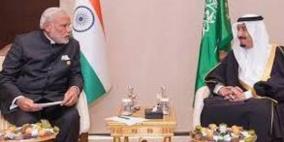 شراكة استراتيجية سعودية – هندية في مجال الطاقة