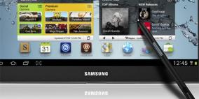 سامسونج تطلق حاسب لوحي بقياس 12.2 بوصة بالأسواق في 2014