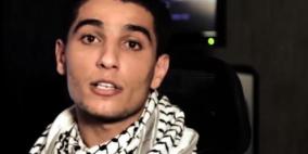 حملة اسرائيلية تستهدف الفنان محمد عساف