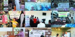 المبادرة العُمانية تختتم مشاريع رمضان بأكثر من نصف مليون دولار