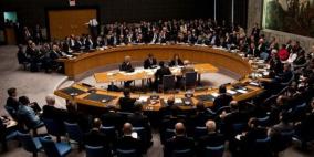 القيادة تتجه الى مجلس الامن لاستصدار قرار حول الاستيطان