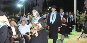 "القدس المفتوحة" تخرج فوج "البناء والارتقاء" في فروع طولكرم وغزة وشمال غزة