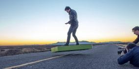 "ArcaBoard" لوح عائم بسعر 20 ألف دولار