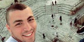 تشييع جثمان شهيد سلوان