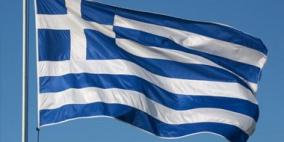 مجموعة اليورو توافق على التفاوض على خطة مساعدة اليونان