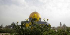 التوقيت الصيفي السبت في فلسطين والجمعة داخل الأراضي المحتلة