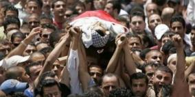 بعد 24 عام على استشهاده.. الاحتلال يسلم ذويه وثائق تخصه