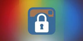 انستاجرام تعمل على إضافة ميزة التحقق بخطوتين